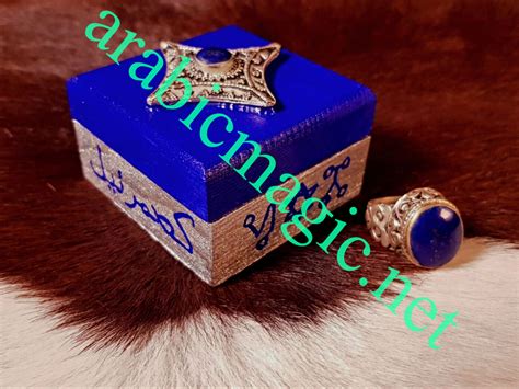 Talismanic Ifrit Djinn Ring Arabic Magic