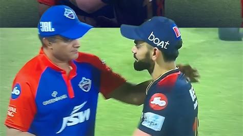 Dc Vs Rcb Virat Kohli Shakes Hands With Sourav Ganguly After Delhi