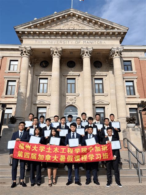 福州大学城这20年丨看这座年轻的“城”如何华丽蝶变！福建工程学院