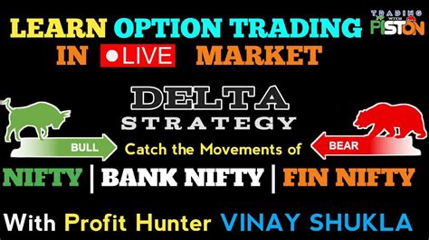 23 May Live Trading Nifty Options Nifty 50 And Banknifty Live Trade