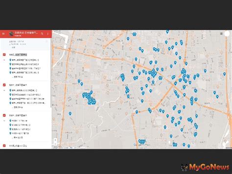 大陳單元3拆除 市長侯友宜見證重要里程碑 區域情報 Mygonews買購房地產新聞