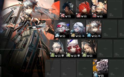 【明日方舟】寻昼行动18 无狙击术师手机游戏热门视频