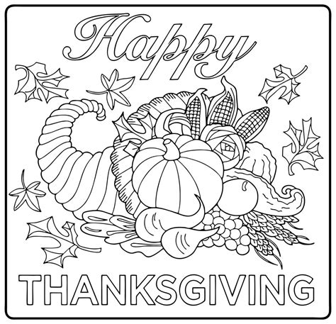 Thanksgiving Coloring Activity Coloring Pages