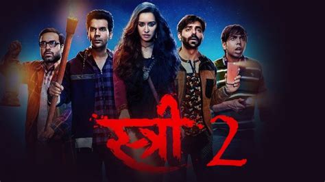 Rajkummar Rao Shraddha Kapoor Announce Stree 2