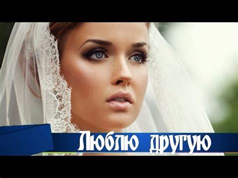 От СУДЬБЫ не УЙДЕШЬ... - YouTube