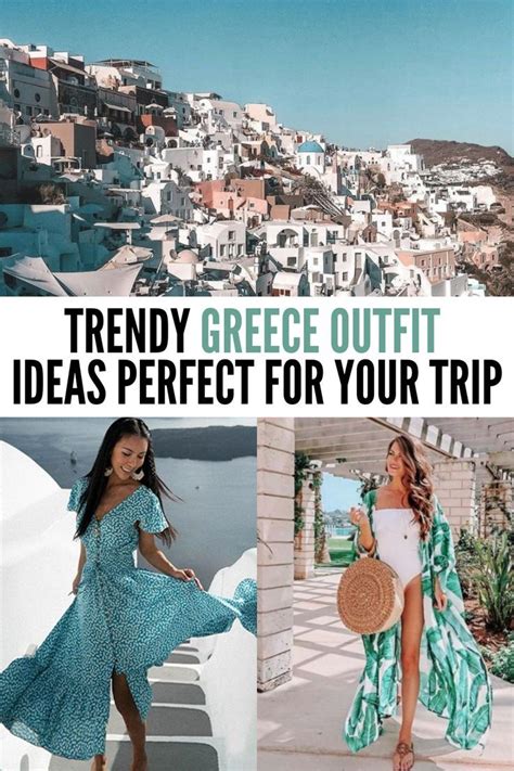 Greece Summer Outfits Greece Travel Outfits Europe Outfits Summer