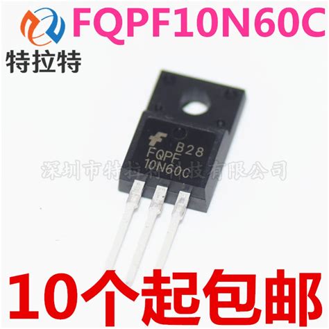 10pcs Lot Fqpf10n60c Fqpf10n60 10n60 10a 600v To 220 Mosfet