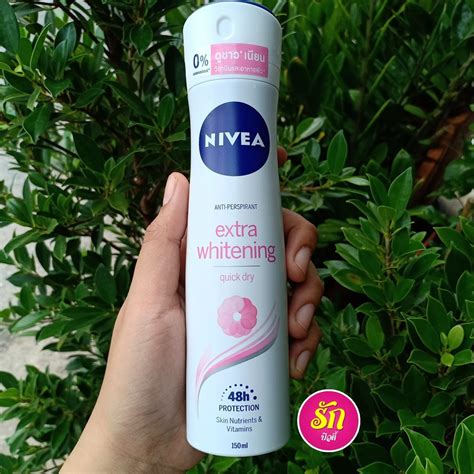 Nivea Extra Whitening Spray 150 Ml สเปรย์ลดเหงื่อและระงับกลิ่นกาย Shopee Thailand