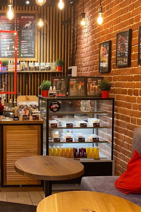 Уютная кофейня Baggins Coffee в стиле "Grunge". | Cafe interior design ...