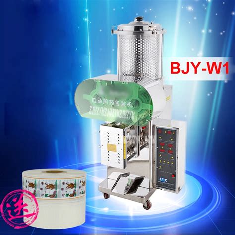 BJY W1 Automatic Chinese medicine decoction machine 2800W automatic decoction machine Aozhi ...