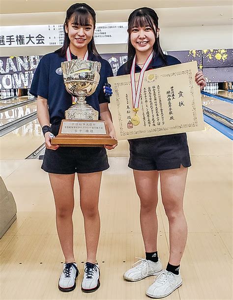 綾瀬西高校 全国大会で優勝 今年結成の同級生チーム 海老名・座間・綾瀬 タウンニュース