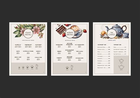 Coffee shop menu on Behance