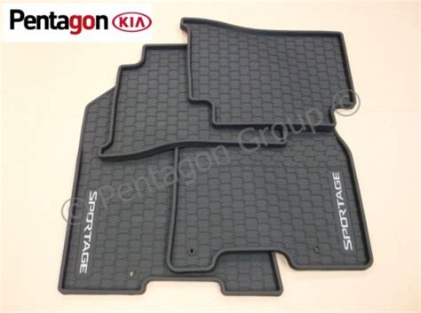 Genuine Kia Sportage Rubber All Weather Floor Mats