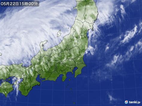 過去の気象衛星東日本2023年05月22日 日本気象協会 Tenkijp