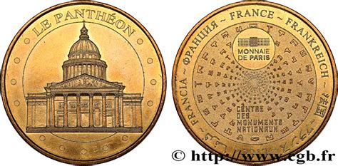 Touristic Medals M Daille Touristique Panth On Paris Fme Medaillen