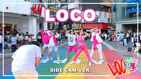 KPOP IN PUBLIC SIDE CAM ITZY 있지 LOCO Male Ver Dance Cover by