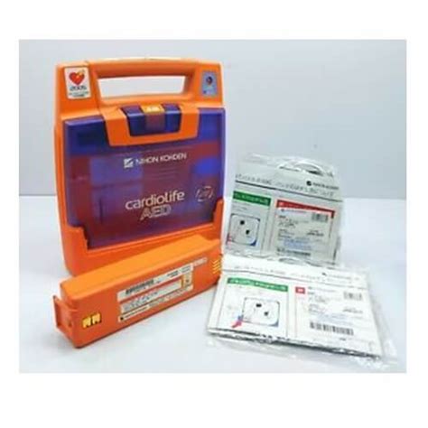 AED Nihon Kohden 9231 509 Medical Automated External Cardiolife