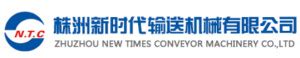 Zhuzhou New Times Conveyor Machinery Co Ltd ENF Recycling Directory