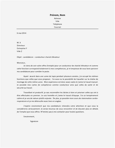 Lettre De Motivation Ensa Laboite Cv Fr