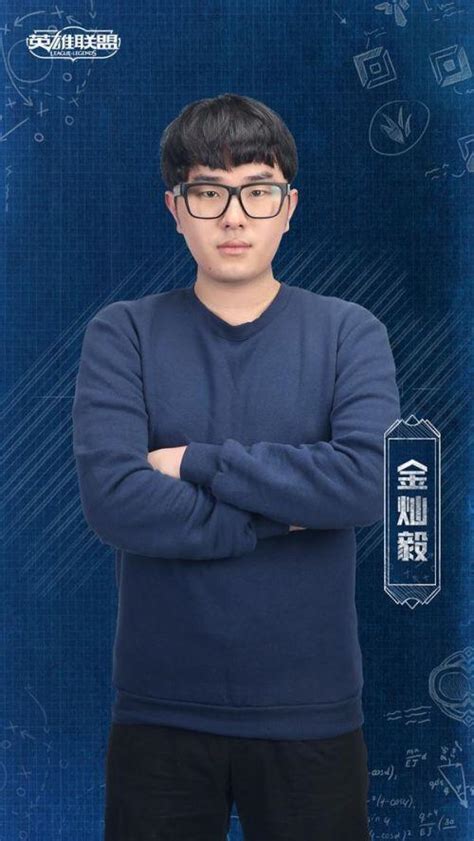 Lol《進擊！季前賽》開播時間嘉賓陣容 互動解說s9新賽季 每日頭條