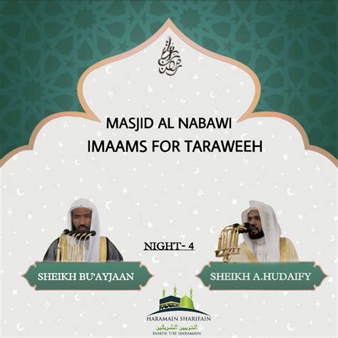 The Holy Mosques On Twitter Night 4 Imaams For Taraweeh In