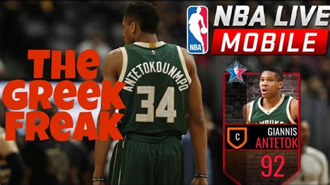 Ovr Giannis Antetokounmpo Mix The Greek Freak Nba Live Mobile