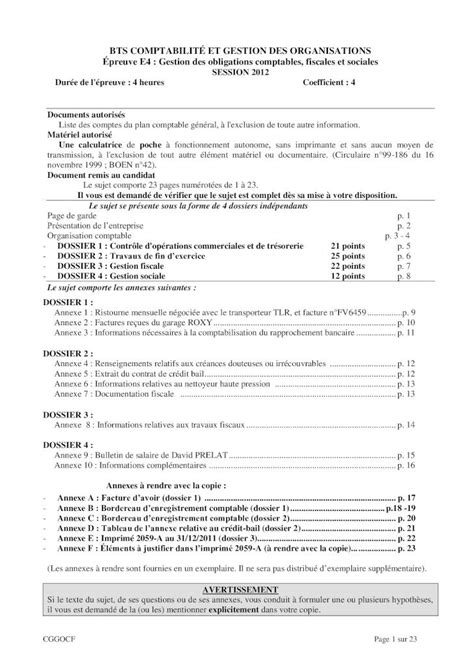 PDF BTS COMPTABILITÉ ET GESTION DES ORGANISATIONS BTS