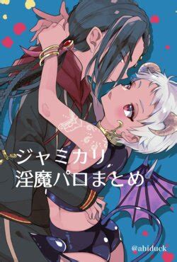 Artist Ahiru E Hentai Galleries