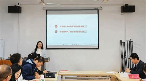 党建引领 扎实抓好主题教育 做学生成长的引路人 ——马克思主义学院开展主题教育专题党课 马克思主义学院 河北工程技术学院