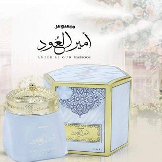 Jual Bukhur AMEER AL OUD MABSOOS ALMAS Buhur Bakhor Gaharu Import Arab