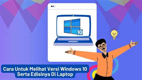 Cara Untuk Melihat Versi Windows Serta Edisinya Di Laptop Hosteko Blog