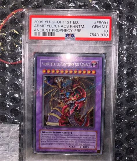 YU GI OH Armityle Le Fantôme Du Chaos ANPR FR091 1st PSA 10 GEM MINT