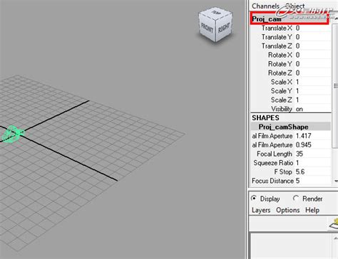 Maya摄像机投影映射的运动创建教程 Maya 悠悠之家