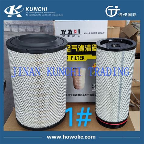 Sinotruk Howo Air Filter Wg Wg K Pu