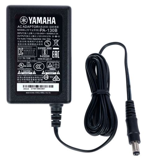 Yamaha PA 130 B Power Adapter IMuso