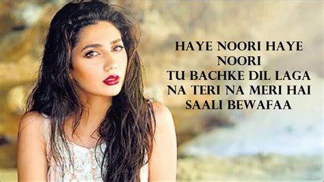 Noori Lyric Video Full Song Lyrics Superstar Mahira Khan Hd