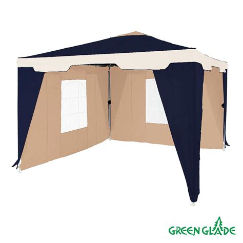 Тент садовый Green Glade 3x3x2.5м 1031 синий ️ купить по цене 10310 ...