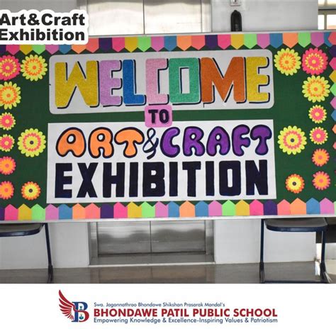 Art And Craft Exhibition School In Waluj School Exhibition Book