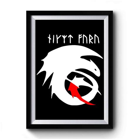 How To Train Your Dragon Night Fury Symbol Premium Poster