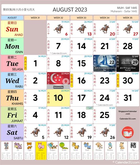 Singapore Calendar Year 2023 Singapore Calendar