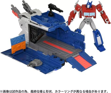 Takara Tomy Transformers Earthspark ESD S DX Battle Station Optimus