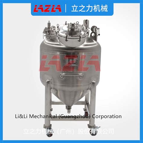 Movable Stainless Steel Sterile Storage Tank China Moveable Storage