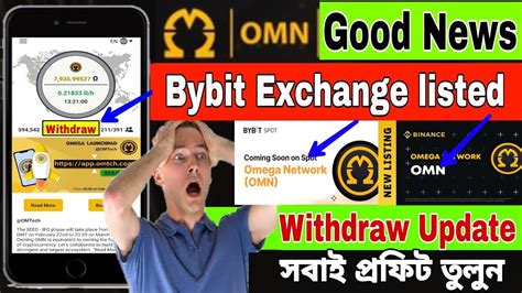 Good News Om Mining Bybit Exchange Listed Withdraw Update Omega