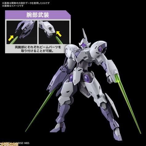 『ガンダム 水星の魔女』ミカエリス＆ベギルペンデのhgガンプラが2023年1月14日に発売。アニメ第9話に登場したグラスレー寮の2機