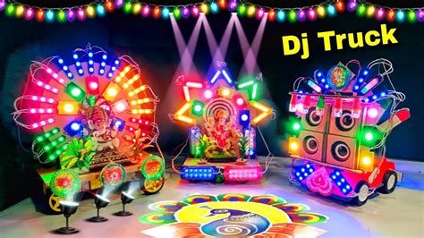 Gauri Navdurga Kaali Maiya Ganesh Big Light Dj New Krishna Trolley