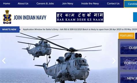 Indian Navy Ssr Aa Recruitment Last Date Of Application Today For