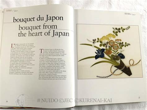 Japanese Embroidery Through The Millenium French And English