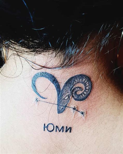 Tatua E Ze Znakami Zodiaku Baran Znaczenie Historia Zdj