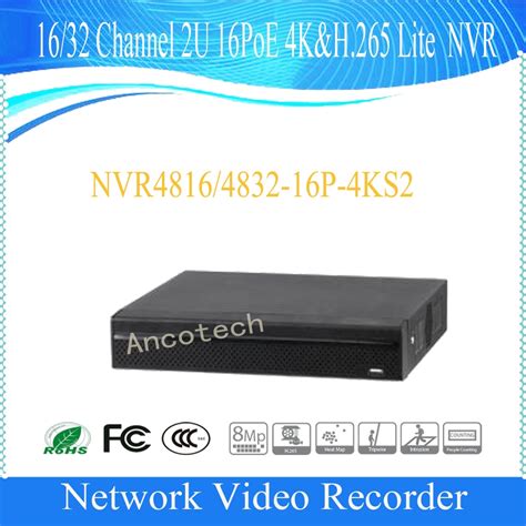 DAHUA 16 32 Channel 2U 16PoE 4K H 265 Lite Network Video Recorder DHI