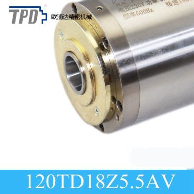 Rpm Kw Watercooling High Speed Atc Cnc Spindle Motor For